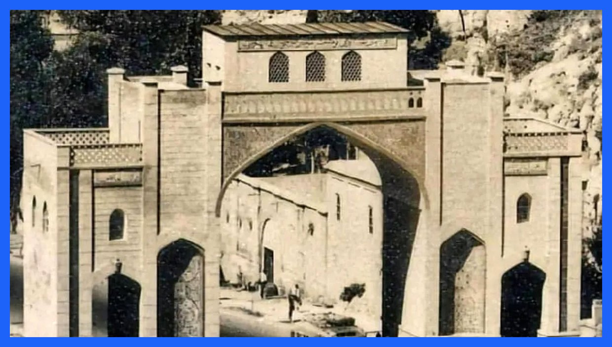دروازه‌ای تاریخی که مسافران را با قرآن متبرک می‌کرد؛ از دیلمی‌ها تا قاجار (عکس)