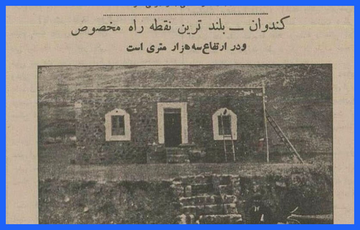 نگاهی به تصاویر اولیه تونل کندوان و جاده چالوس!