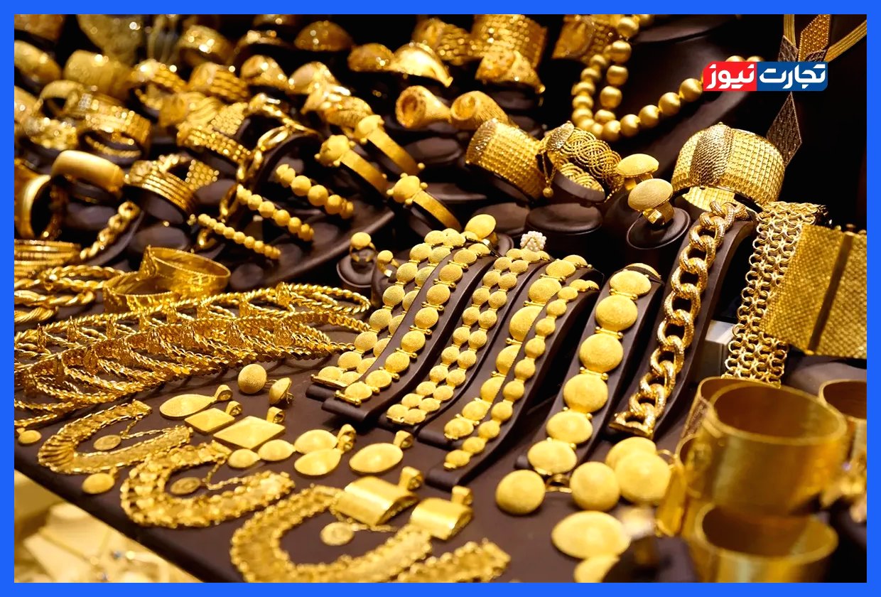 نوسانات قیمت طلا و سکه ادامه دارد؛ بازار سکه در مسیر افزایش قیمت + جدول قیمت‌ها