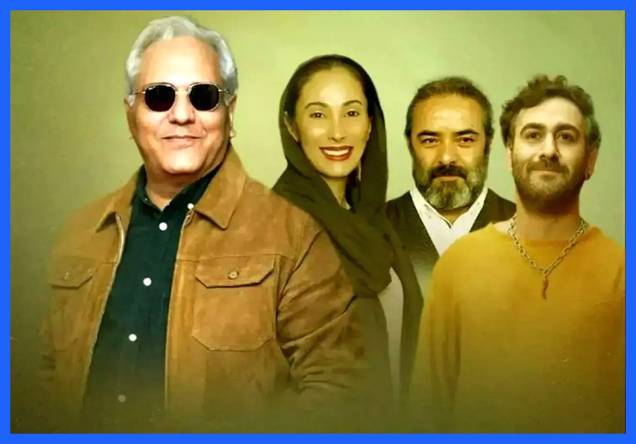 اولین تیزر سریال جدید مهران مدیری پس از شش ماه منتشر شد (+فیلم)