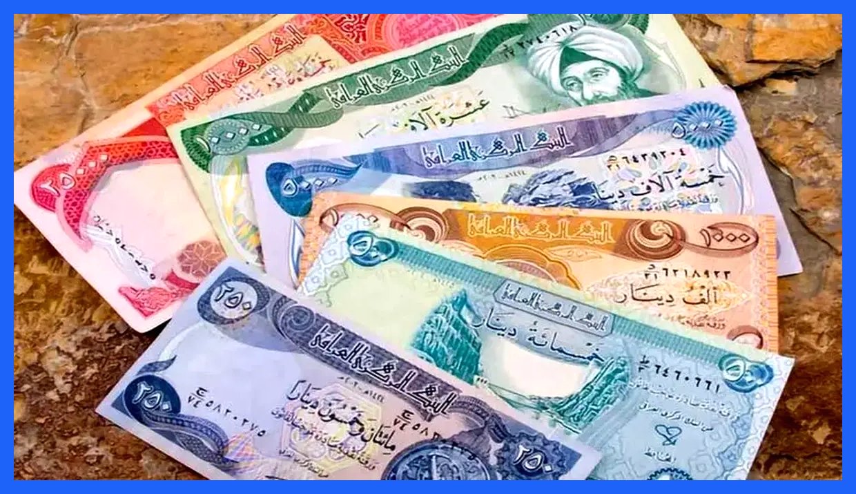 قیمت دینار عراق در پنجشنبه ۶ آذر ۱۴۰۴ به همراه جدول اطلاعات