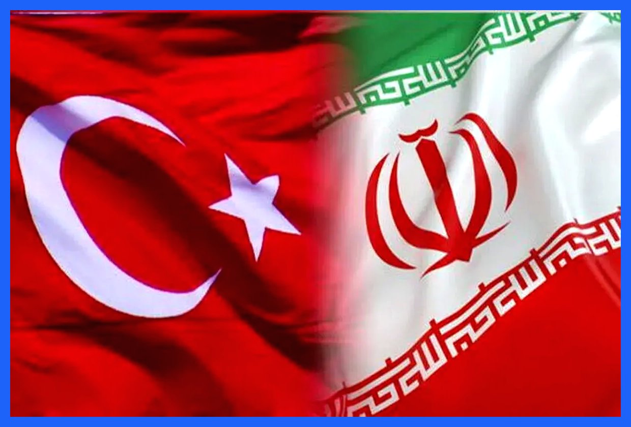 ایران و ترکیه در تلاش برای افزایش تجارت به ۱۰ میلیارد دلار