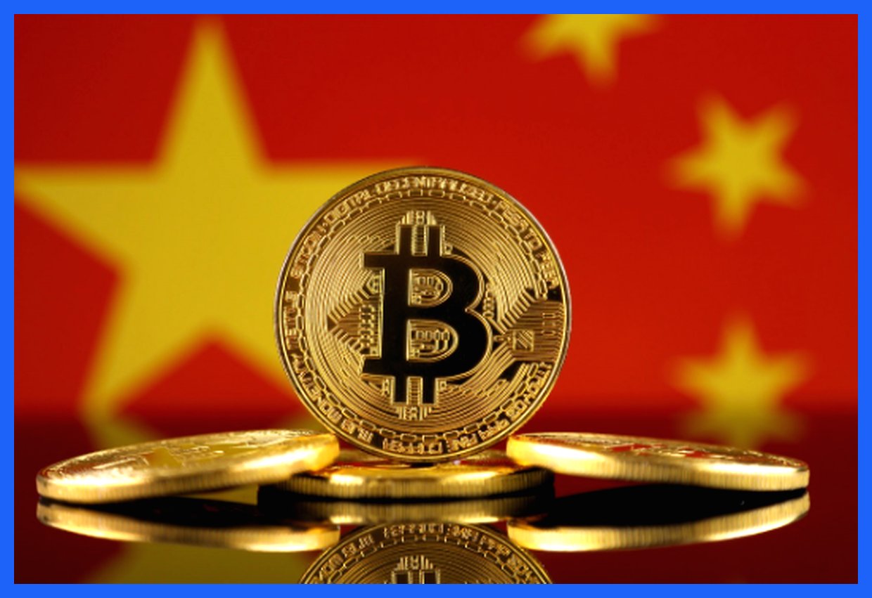 نوسانات قیمت بیت کوین و ارزهای دیجیتال در پنجشنبه ۶ آذر ۱۴۰۴