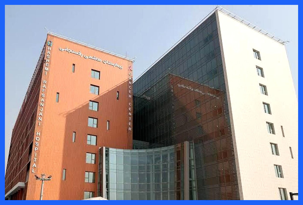 غول بیابان‌های تهران در گذشته