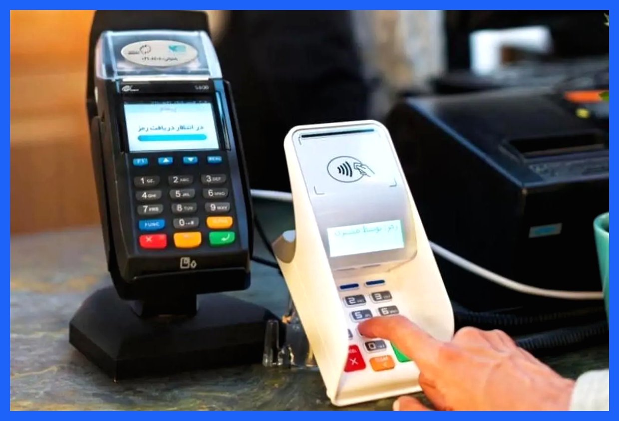 این رسیدها از سال آینده دیگر اعتبار نخواهند داشت!