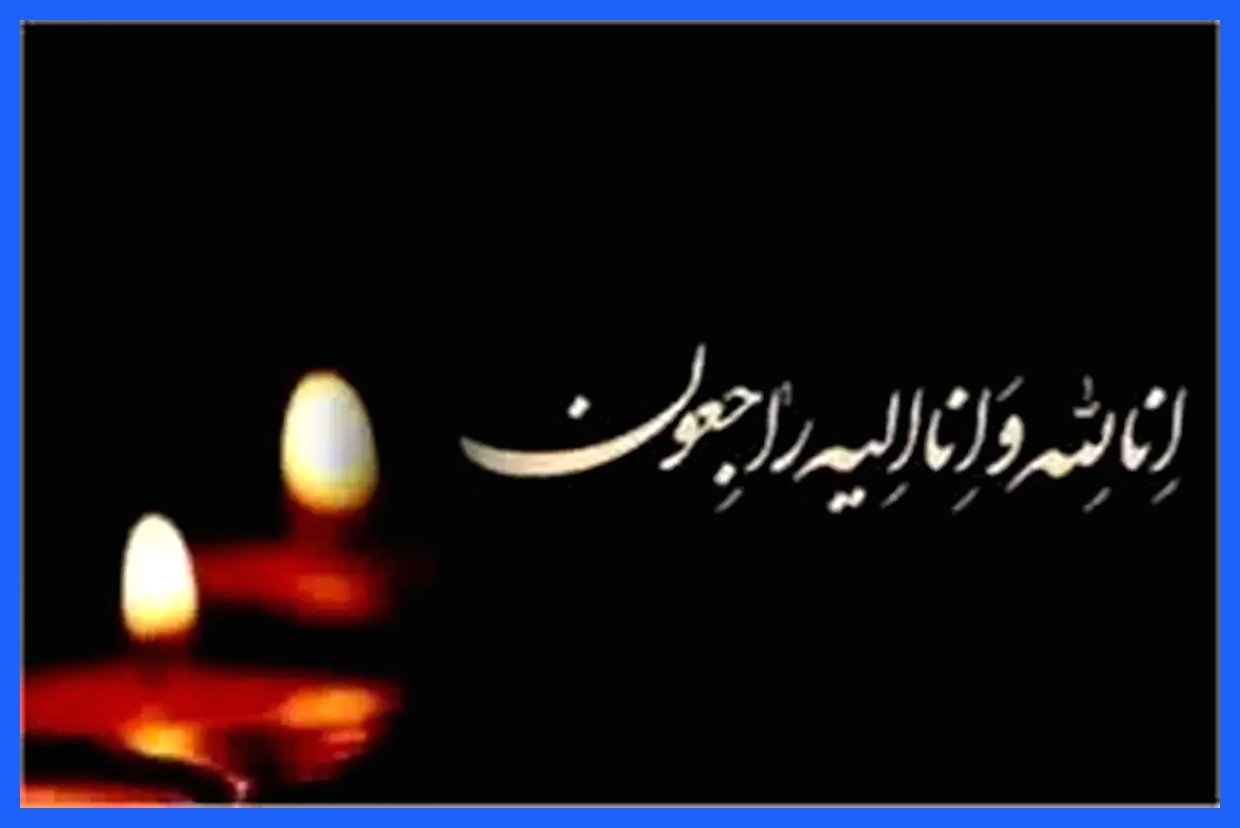 پیشکسوت فوتبال خوزستان در حین بازی جان باخت