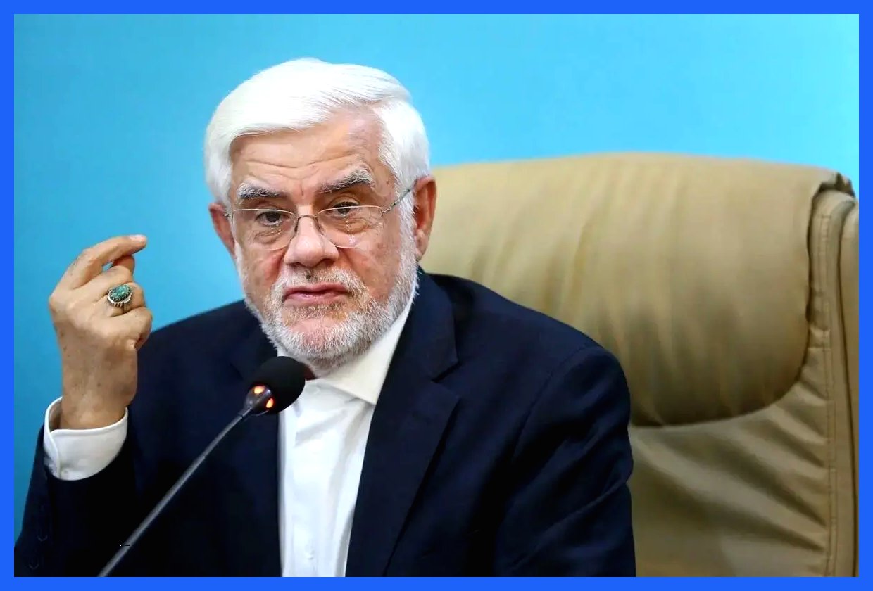 عارف: ارتباط هزینه‌ها با بنزین و تاثیر تصمیمات احساسی بر تورم