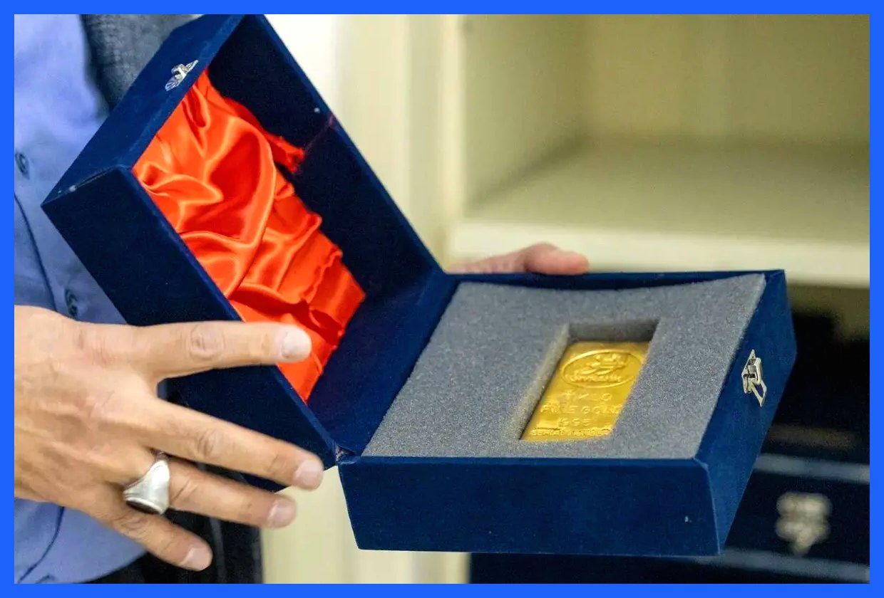 حراج شمش طلای نهم آذرماه؛ جزئیات کامل را از دست ندهید!