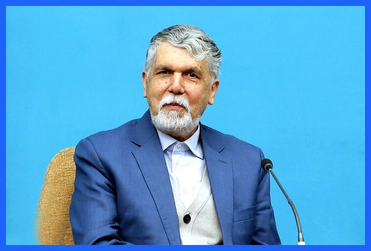 پیام وزیر فرهنگ و ارشاد به جشنواره جهانی فیلم فجر منتشر شد