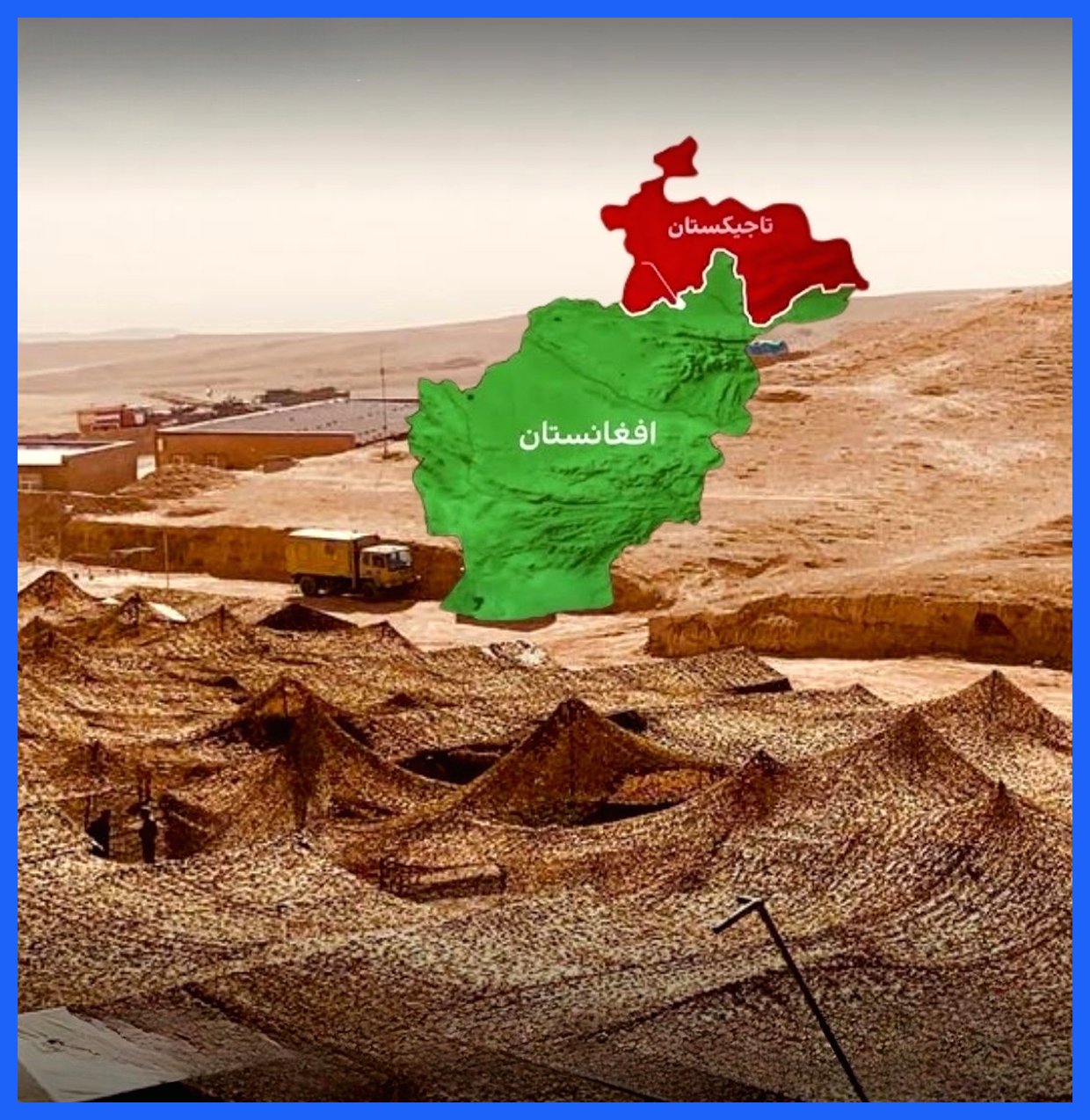 کشته شدن ۳ شهروند چینی در مرز تاجیکستان و افغانستان