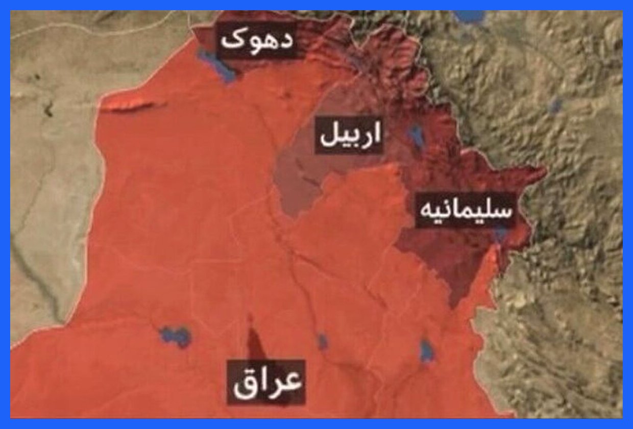 المیادین: تکذیب حمله موشکی ایران به اقلیم کردستان عراق