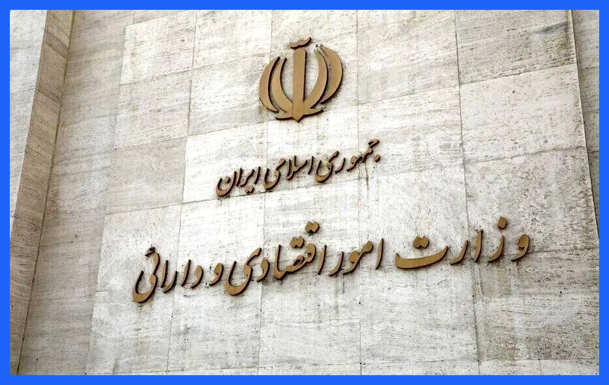 بانک‌های ناتراز تعیین تکلیف می‌شوند