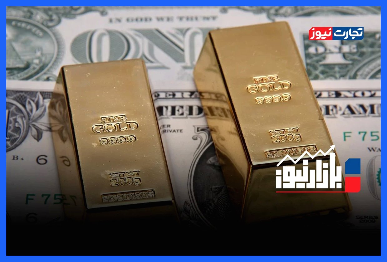بازارنیوز | چرا بازار طلا داغ شد؟ + ویدئو