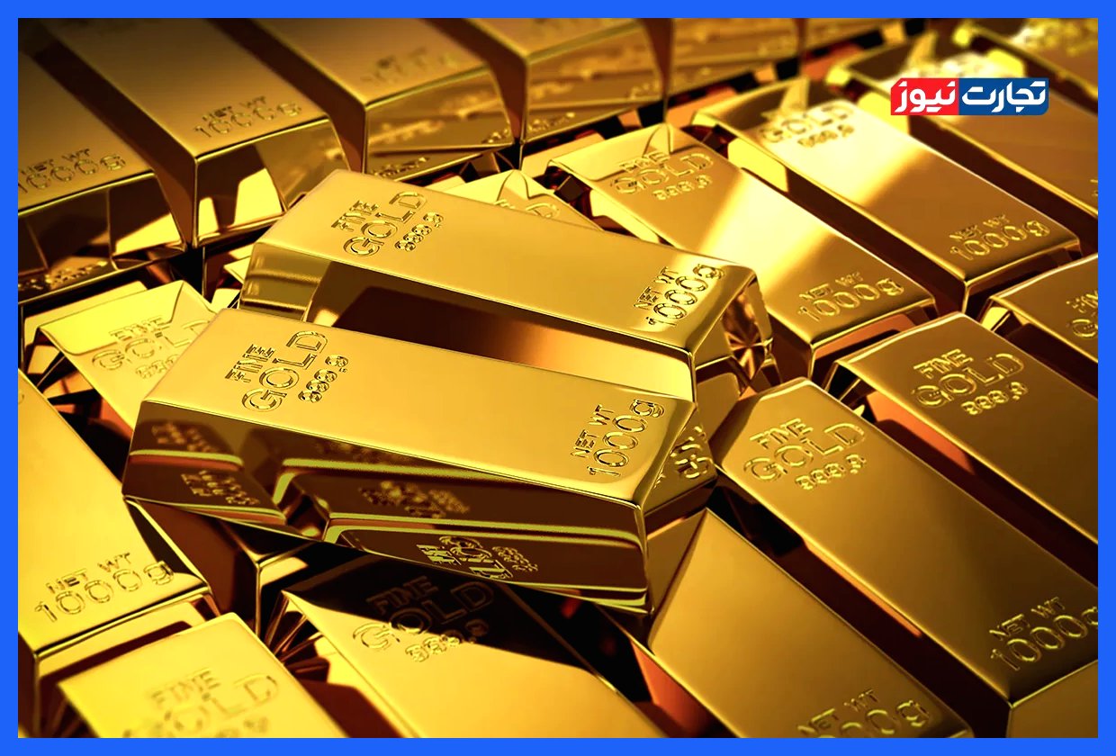 پیش بینی قیمت طلای جهانی / رشد قیمت طلا تا کجا ادامه دارد؟