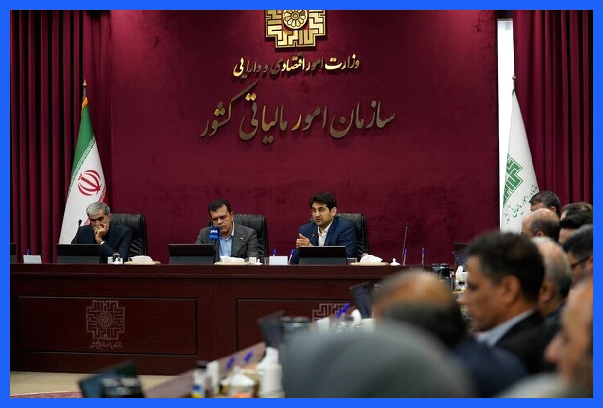 تحولات نظام مالیاتی در مسیر دانش‌بنیان و هوشمندسازی