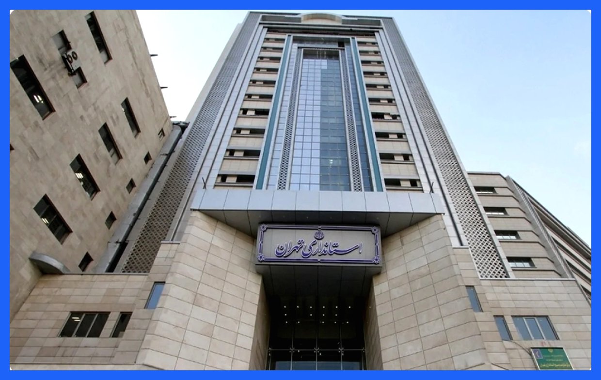 فردا مدارس و دانشگاه‌های استان تهران حضوری است