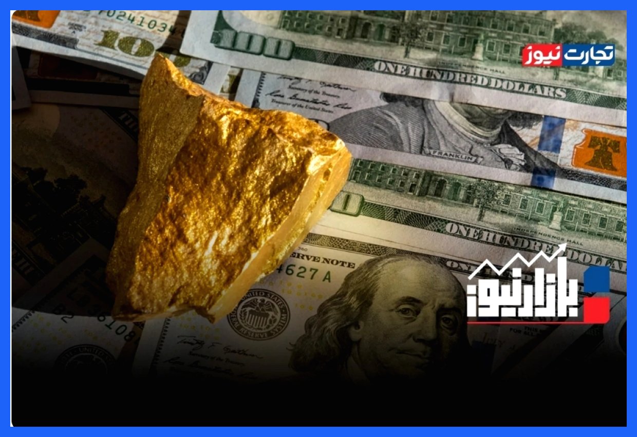 فروکش کردن هیجان خرید در بازارها