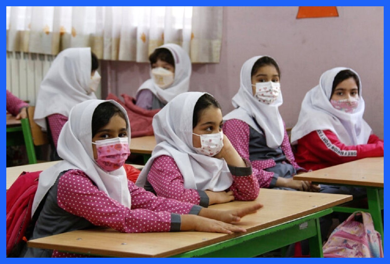 توصیۀ وزارت بهداشت: دانش‌آموزانِ بیمار و دارای مشکلات تنفسی فردا (چهارشنبه) به مدرسه نروند