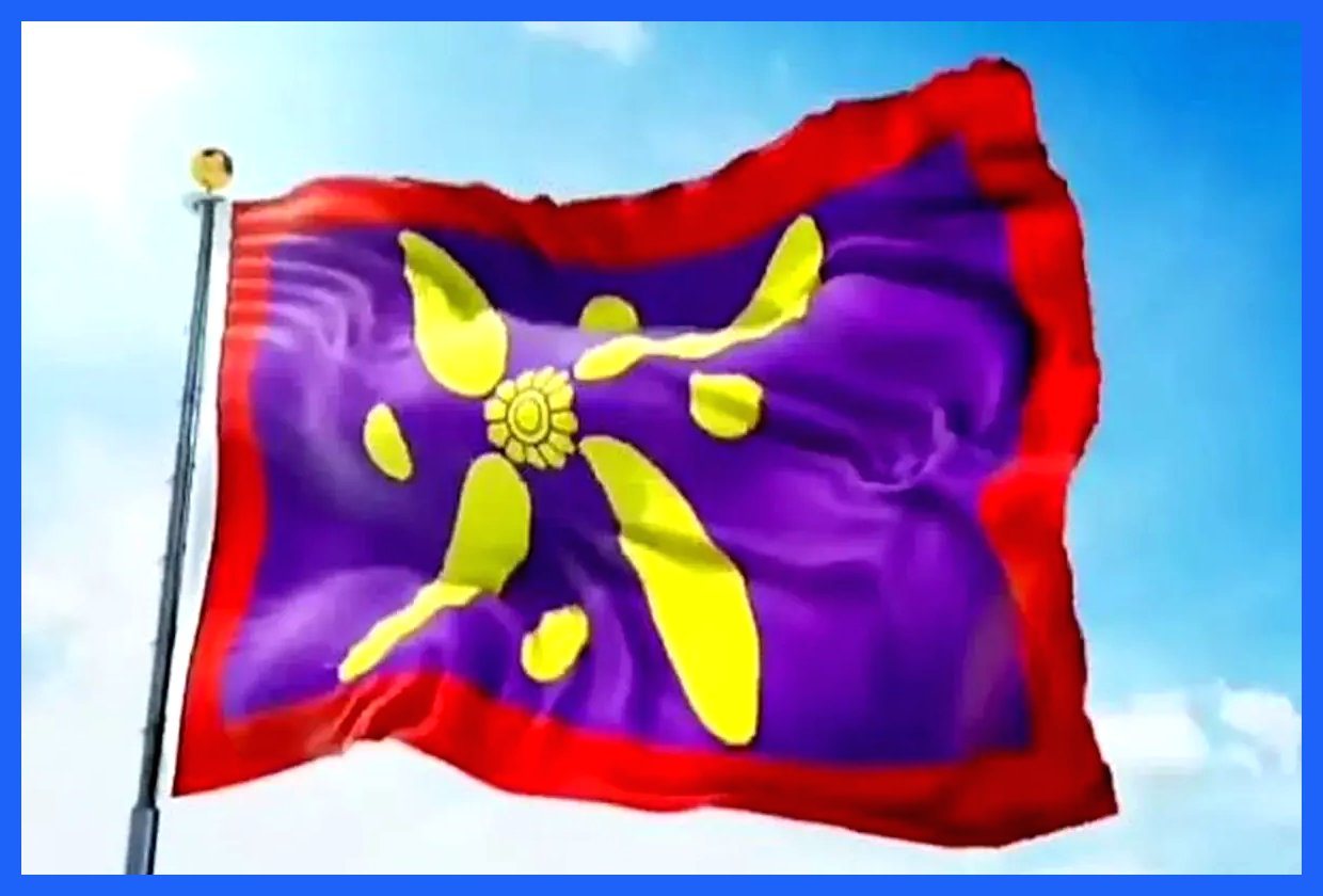 از چرمی بر نیزه تا نماد ملی ایران؛ داستان شکوهمند درفش کاویانی