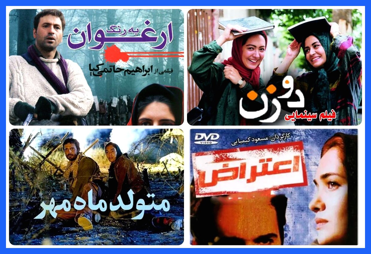 سینما بدون دانشجو؛ پایان آرمان‌خواهی یا نشانه‌ای از بحران عمیق؟