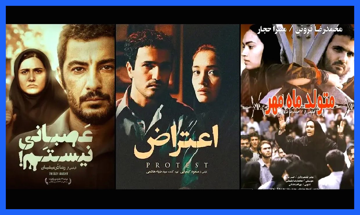 سکوت دانشجو: غیبت دانشگاه بر پرده نقره‌ای