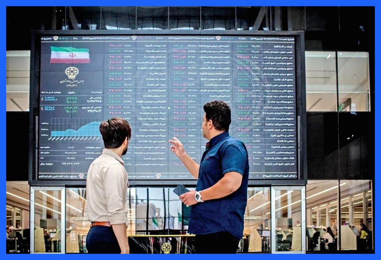 رشد ناچیز بورس در روز یکشنبه ۱۶ آذر