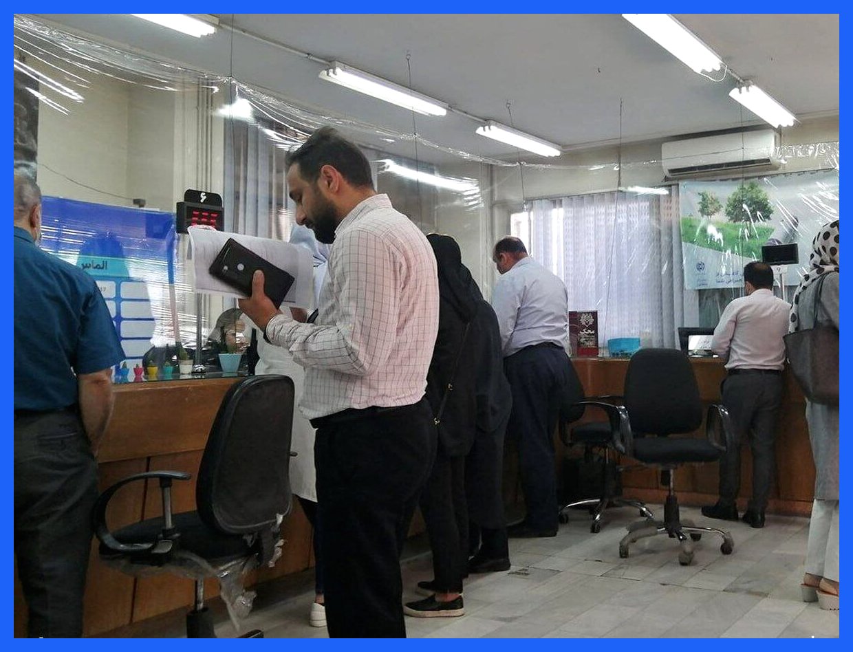 ساعات کار ادارات کشور در زمستان ۱۴۰۴ تغییر می‌کند