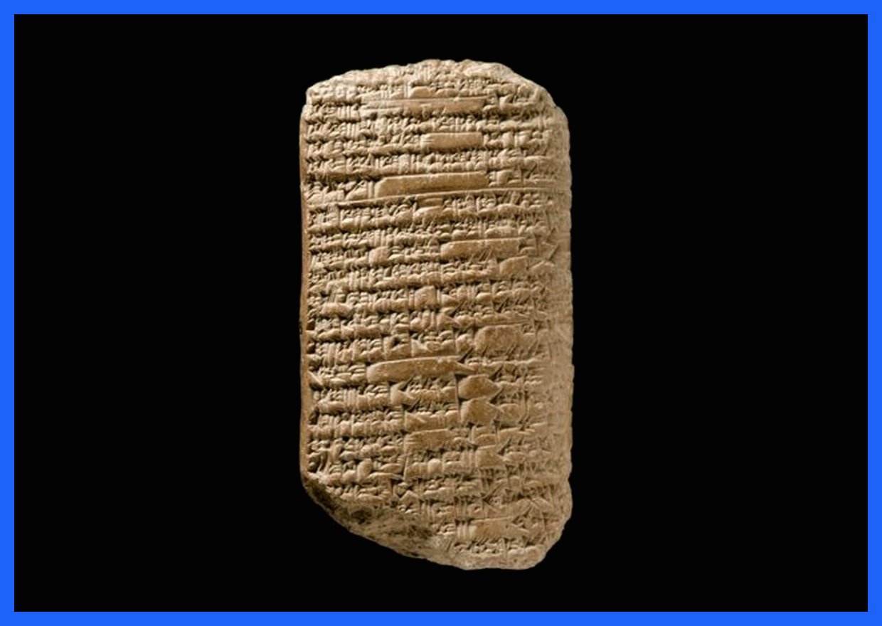 نامه‌هایی از دوران باستان: ۳۰۰۰ سال قبل!