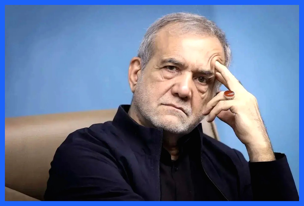 به گزارش آگاهنا، انتقاداتی به آقای پزشکیان مطرح شده است که برخی معتقدند او به جای اصلاح و بهبود وضعیت، در حال ایجاد مشکلات جدید است. این نگرانی‌ها نشان‌دهنده انتظار بالای مردم از مسئولان برای ایجاد تغییرات مثبت و سازنده در جامعه است.