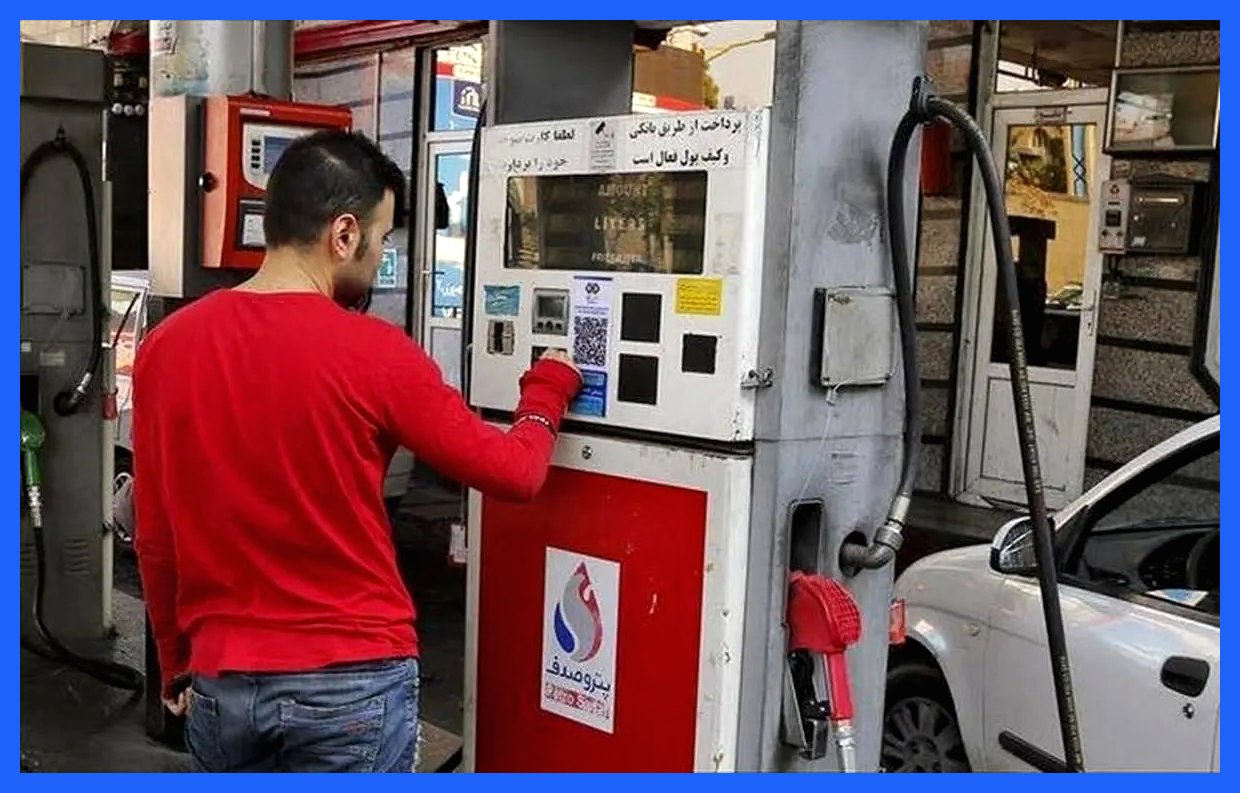 حذف سهمیه بنزین خودروهای نوشماره زیر یک میلیارد، با اصلاح مصوبه منتفی شد