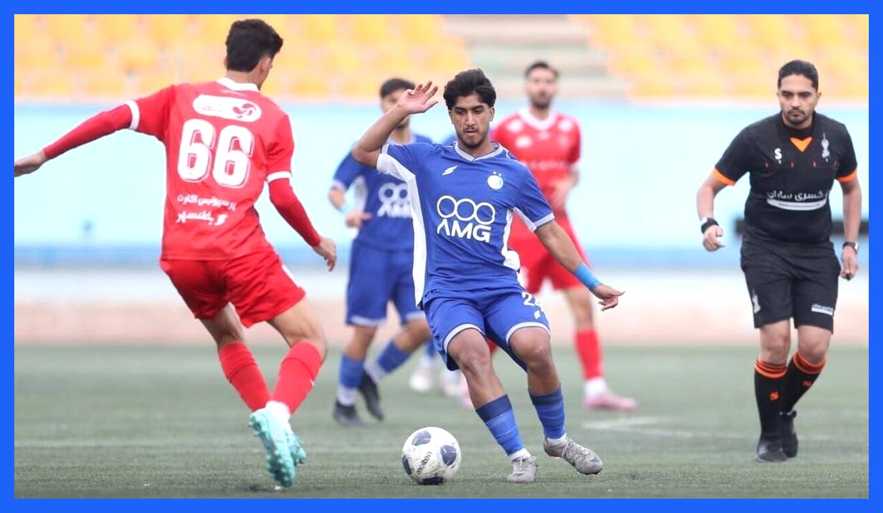 دربی امیدهای تهران؛ تساوی بی‌گل استقلال و پرسپولیس در باران