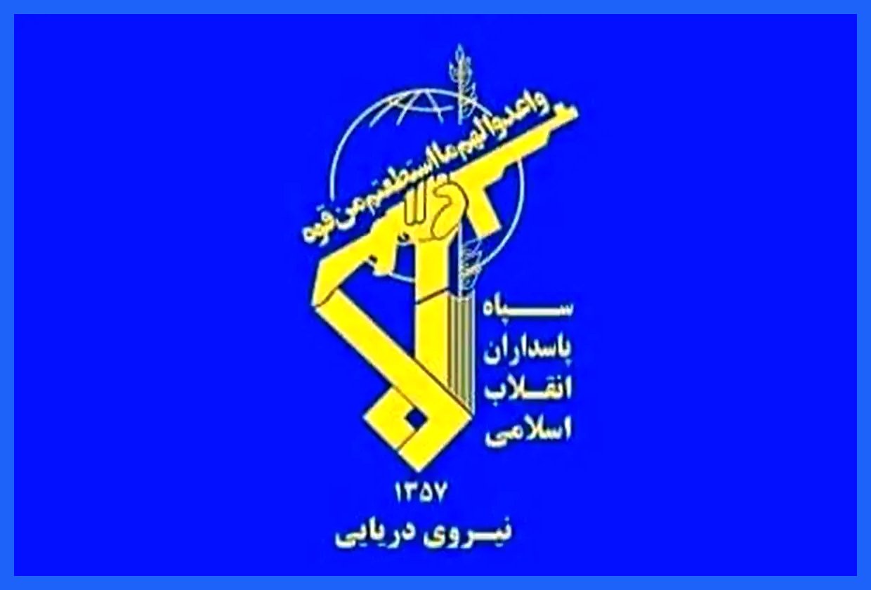 شناور خارجی متخلفی در خلیج فارس توقیف شد. این اقدام به منظور مقابله با تخلفات دریایی و حفظ امنیت و انضباط در آب‌های این منطقه انجام شده است. مقامات ذی‌ربط جزئیات بیشتری از این عملیات و دلایل توقیف را در آینده اعلام خواهند کرد. به گزارش آگاهنا، این اقدام نشان