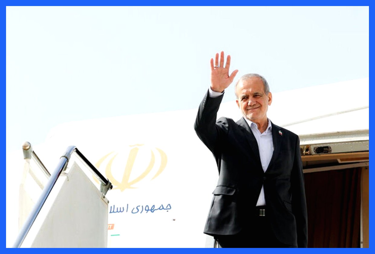 پزشکیان قزاقستان را به مقصد ترکمنستان ترک کردند. این سفر به منظور تقویت روابط دو جانبه و همکاری‌های اقتصادی و فرهنگی میان دو کشور انجام می‌شود. انتظار می‌رود این سفر نتایج مثبتی در زمینه توسعه مناسبات میان قزاقستان و ترکمنستان به همراه داشته باشد. به گزارش آگاهنا