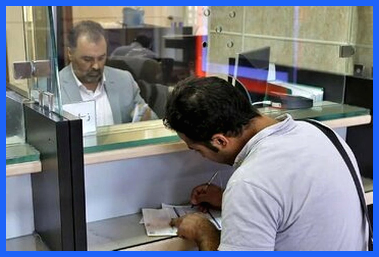 وام ۳۰۰ میلیونی مسکن در انتظار این متقاضیان!