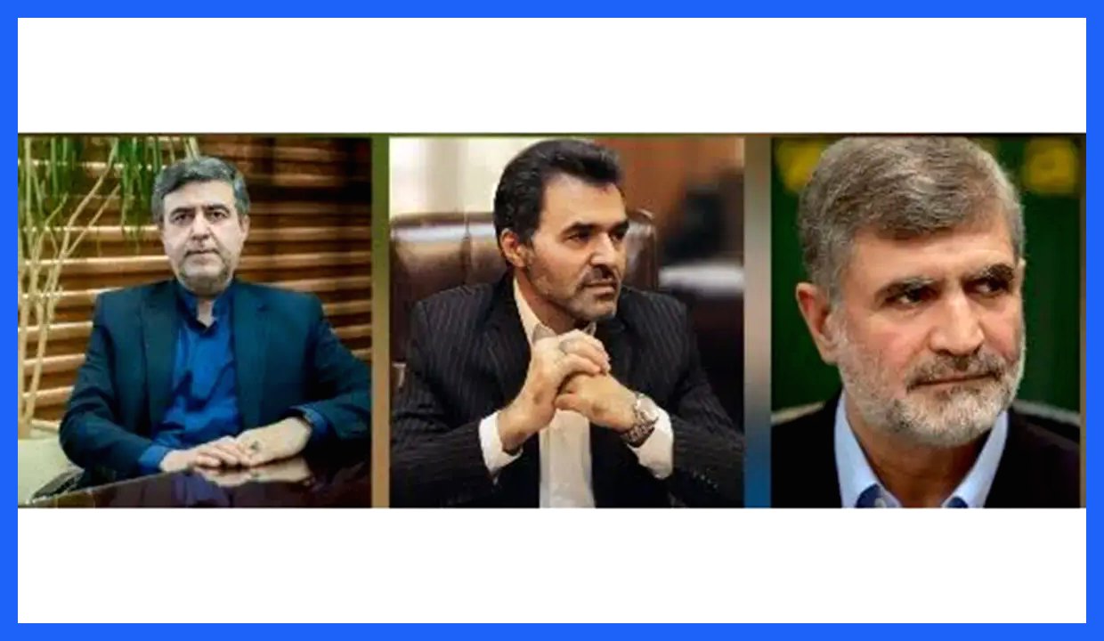 انتخاب مجید مشعلچی به عنوان رئیس هیئت مدیره فولاد آلیاژی ایران؛ ورود ژنرال‌های اقتصادی به عرصه مدیریت