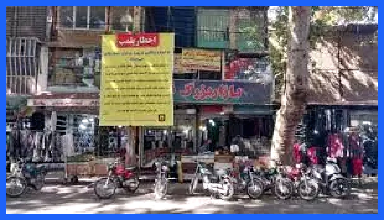 خطر مرگ در کمین خریداران: ۱۲ پاساژ معروف تهران که باید از آنها دوری کرد