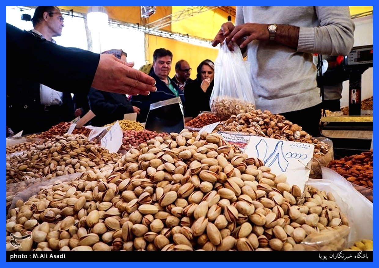 قیمت آجیل مخلوط ویژه شب یلدا منتشر شد