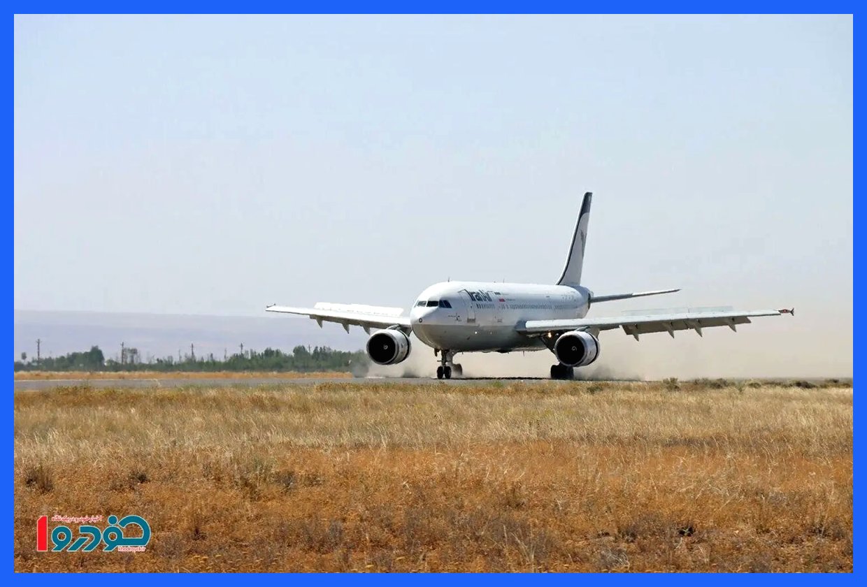 تحولی بزرگ در ناوگان هوایی ایران: هواپیماها به‌روز شدند!