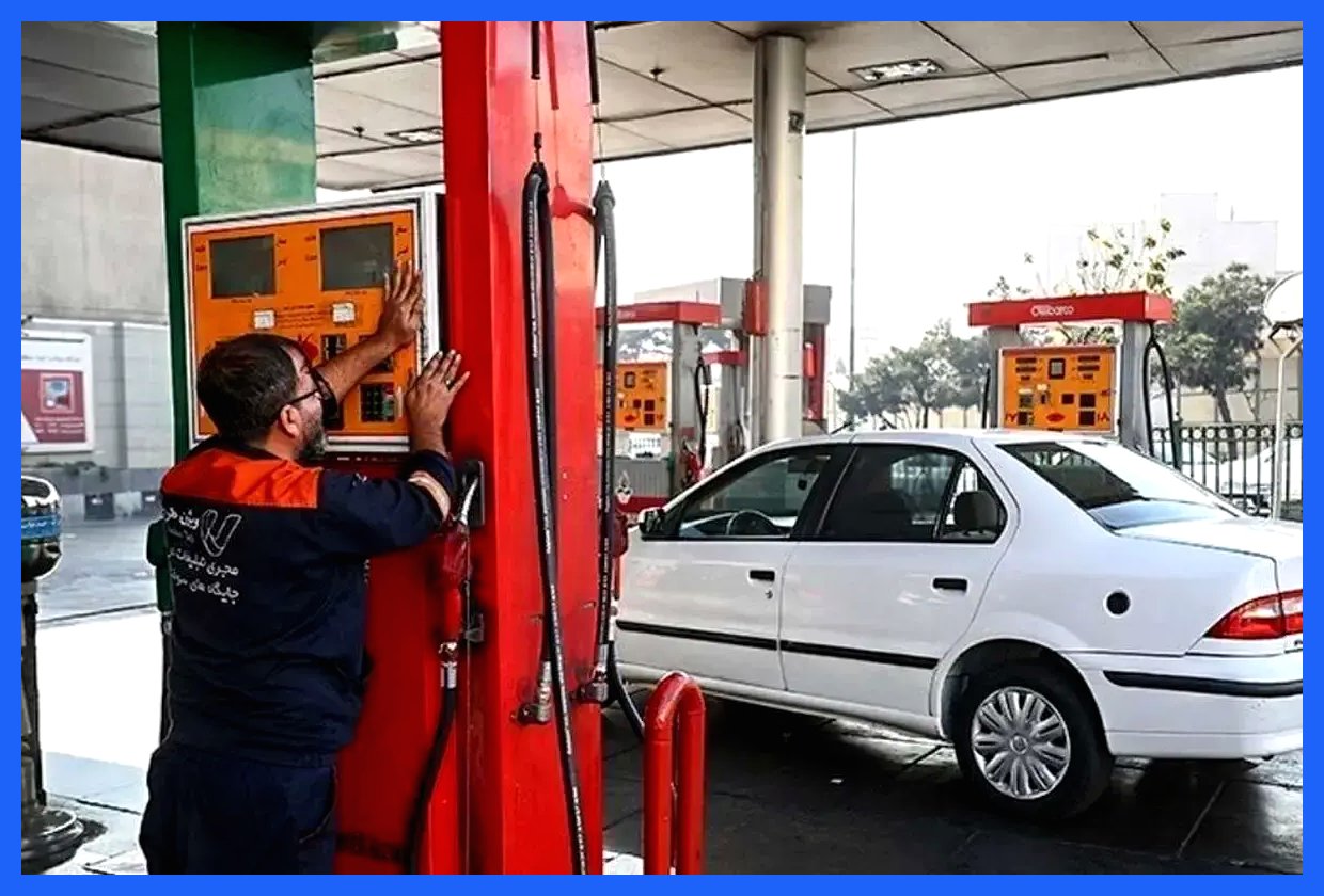 زمان توزیع بنزین سوپر اعلام شد!