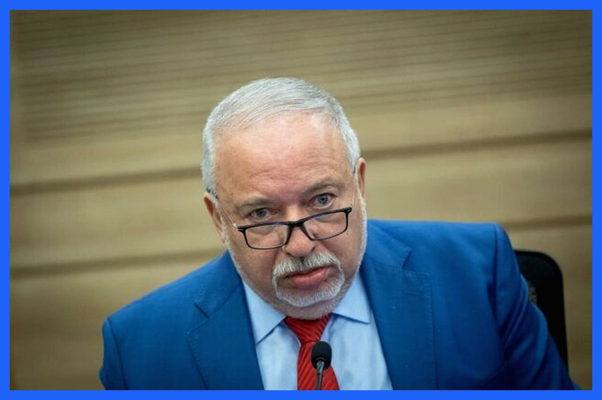 لیبرمن: نتانیاهو، پول نظامیان ارتش را به غارت برده است