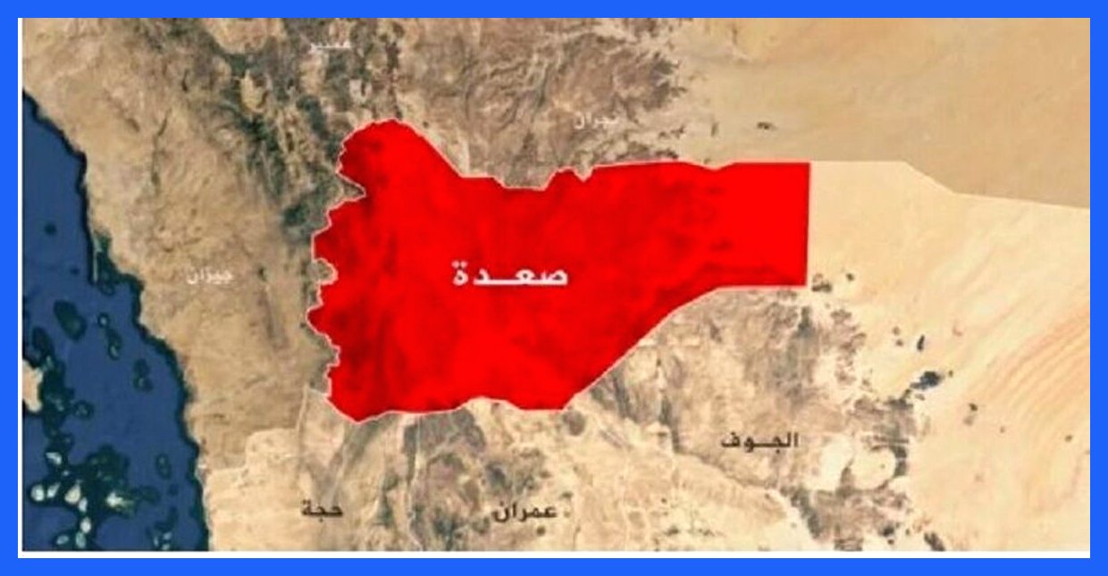 حمله توپخانه‌ای ارتش عربستان به مرزهای یمن