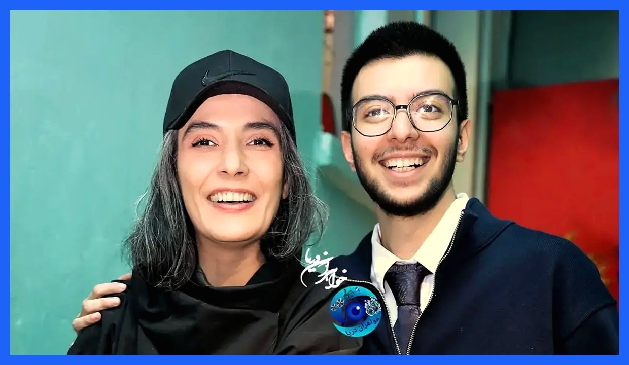 لیلا زارع و پسرش در مراسمی خاص؛ تصویری دلنشین با دسته‌گل در دست سپنتا (عکس)