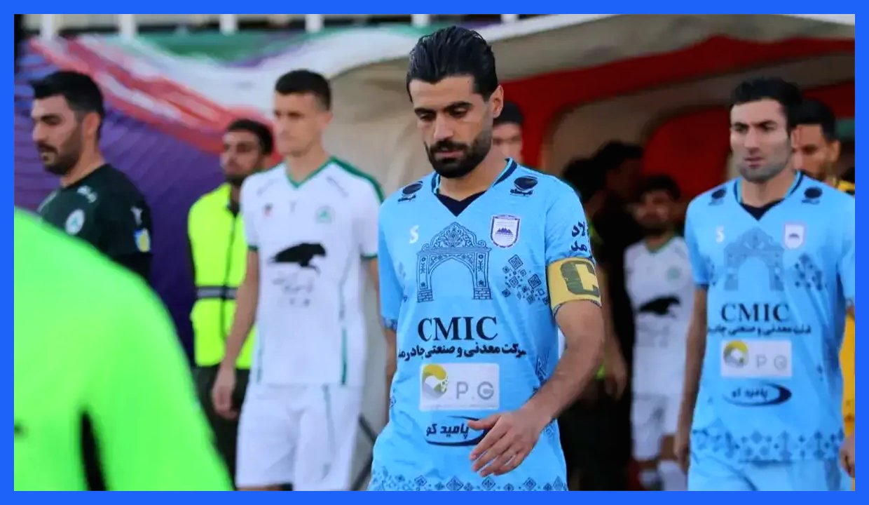 کاپیتان چادرملو: «یک بار هم درباره گرانی‌ها صحبت کنید، جواد خیابانی!»