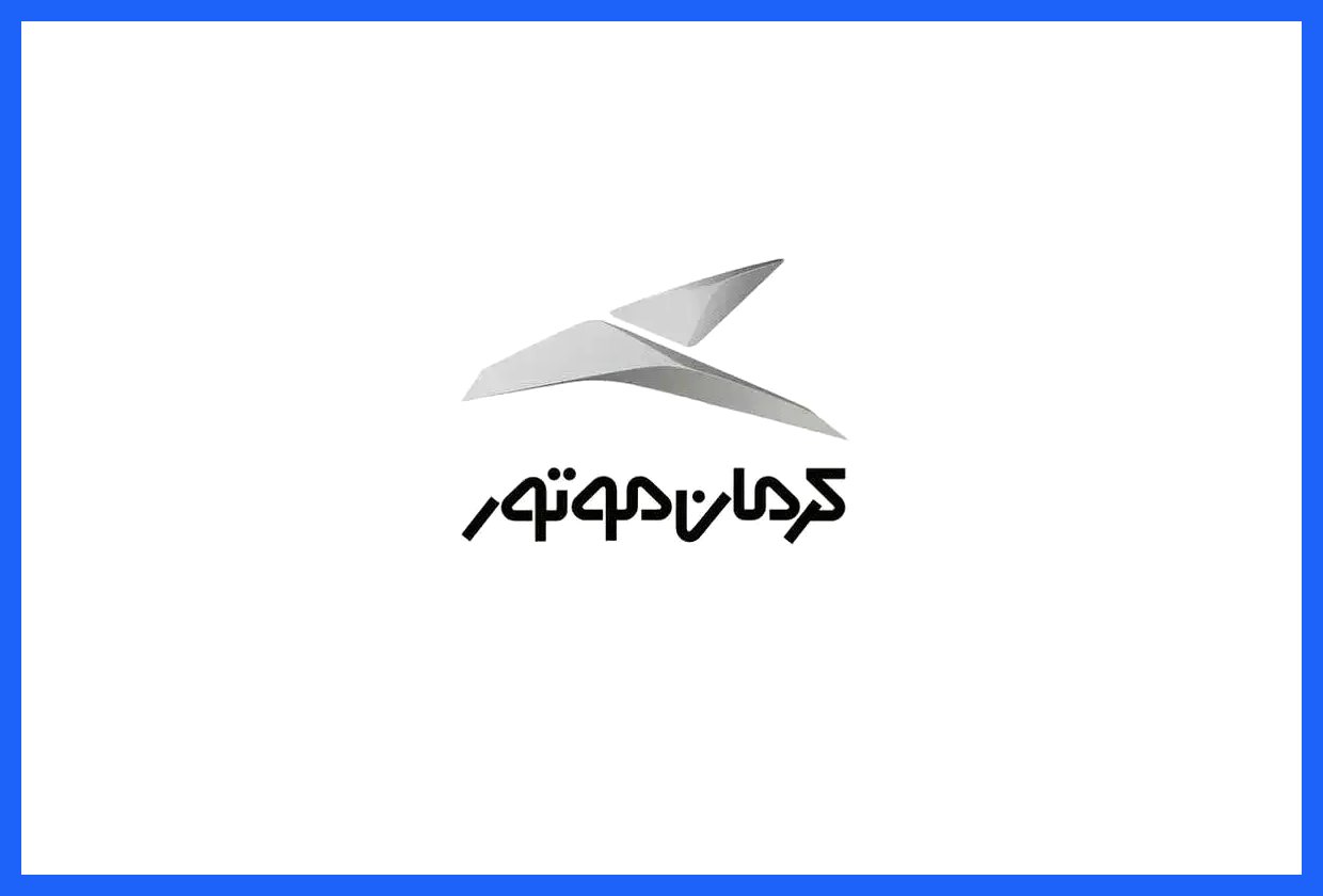 پیشرفت تولید و نوآوری؛ گزارشی از کرمان موتور در سال ۱۴۰۴ (+اینفوگرافی)