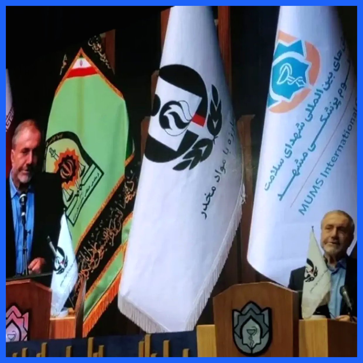 ایران، پیشتاز مبارزه با مواد مخدر؛ شناسایی بیش از ۱۴۰۰ نوع ماده روان‌گردان در جهان