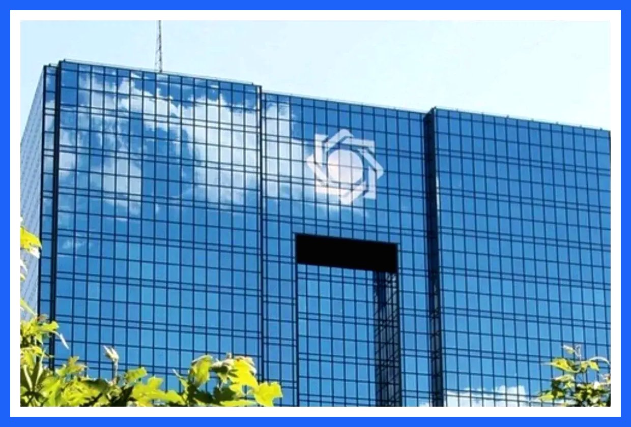 تشکیل کمیته ویژه برای نظارت روزانه بر تأمین ارز کالاهای اساسی