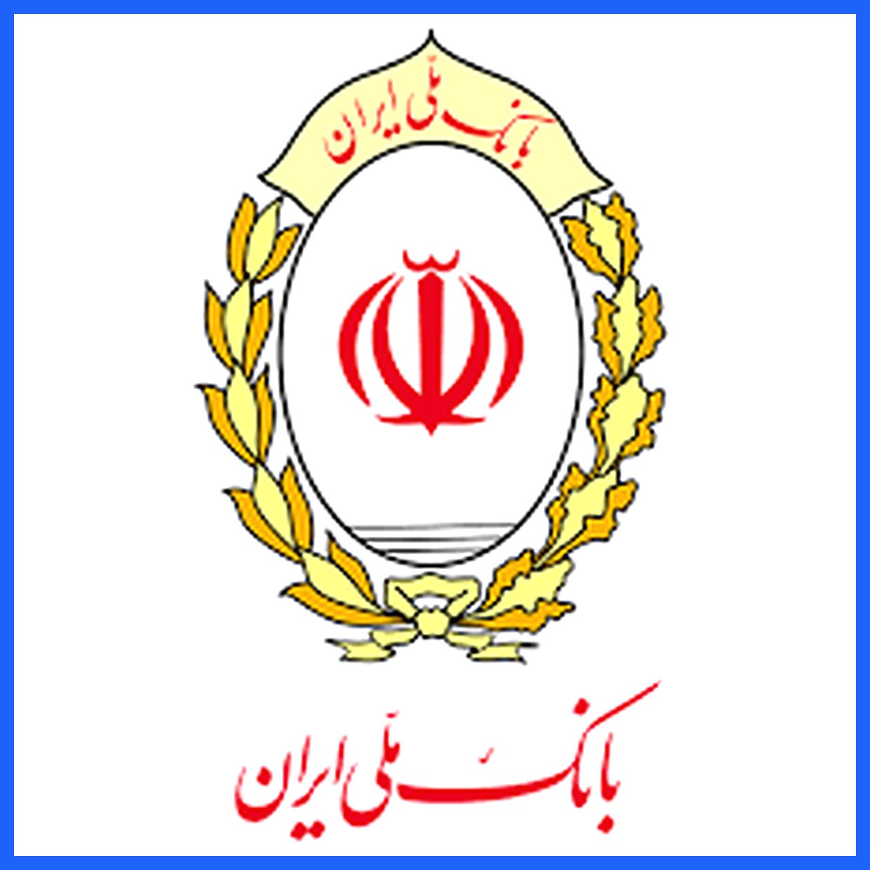 امکان وکالتی کردن حساب مشتریان بانک ملی برای خرید خودروهای وارداتی در سامانه فیروزه فراهم شد