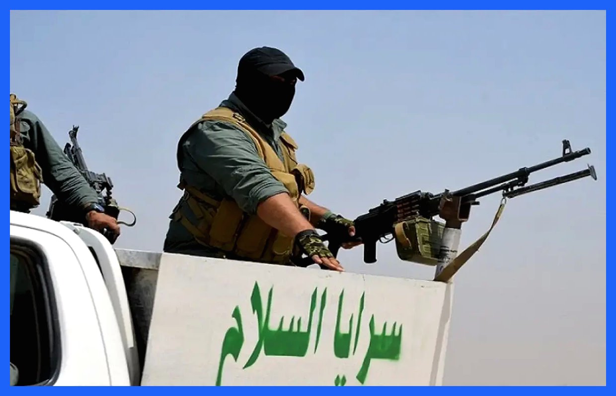 به گزارش آگاهنا، فعالیت گروه سرایا السلام در دو استان عراق به دستور مقتدی صدر، رهبر جریان صدر، به حالت تعلیق درآمد. این تصمیم در پی اوضاع امنیتی حساس و برای جلوگیری از تنش‌های بیشتر اتخاذ شده است. مقامات محلی اعلام کردند که این اقدام به منظور حفظ آرامش و ثبات در این مناطق صورت گرفته است.