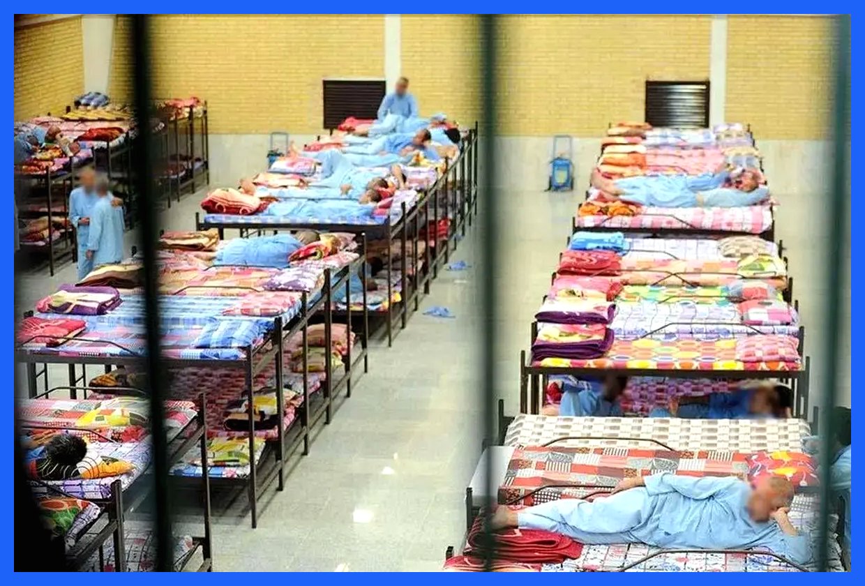 پایان دوره درمان اجباری معتادان