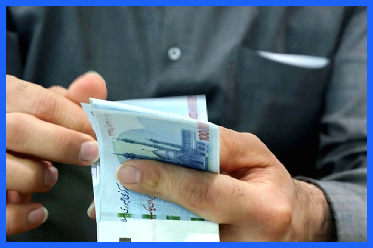 یارانه یک میلیون تومانی واریز شد؛ جزئیات دهک‌های مشمول اعلام گردید